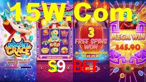 Ofertas Imperdíveis na S9 Bet: Promoções e Bônus Que Valem a Pena